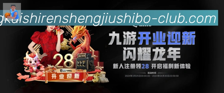 尊龙凯时人生就是博体育品牌故事