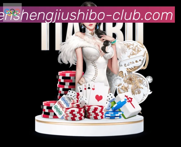 尊龙凯时人生就是博体育服务体系